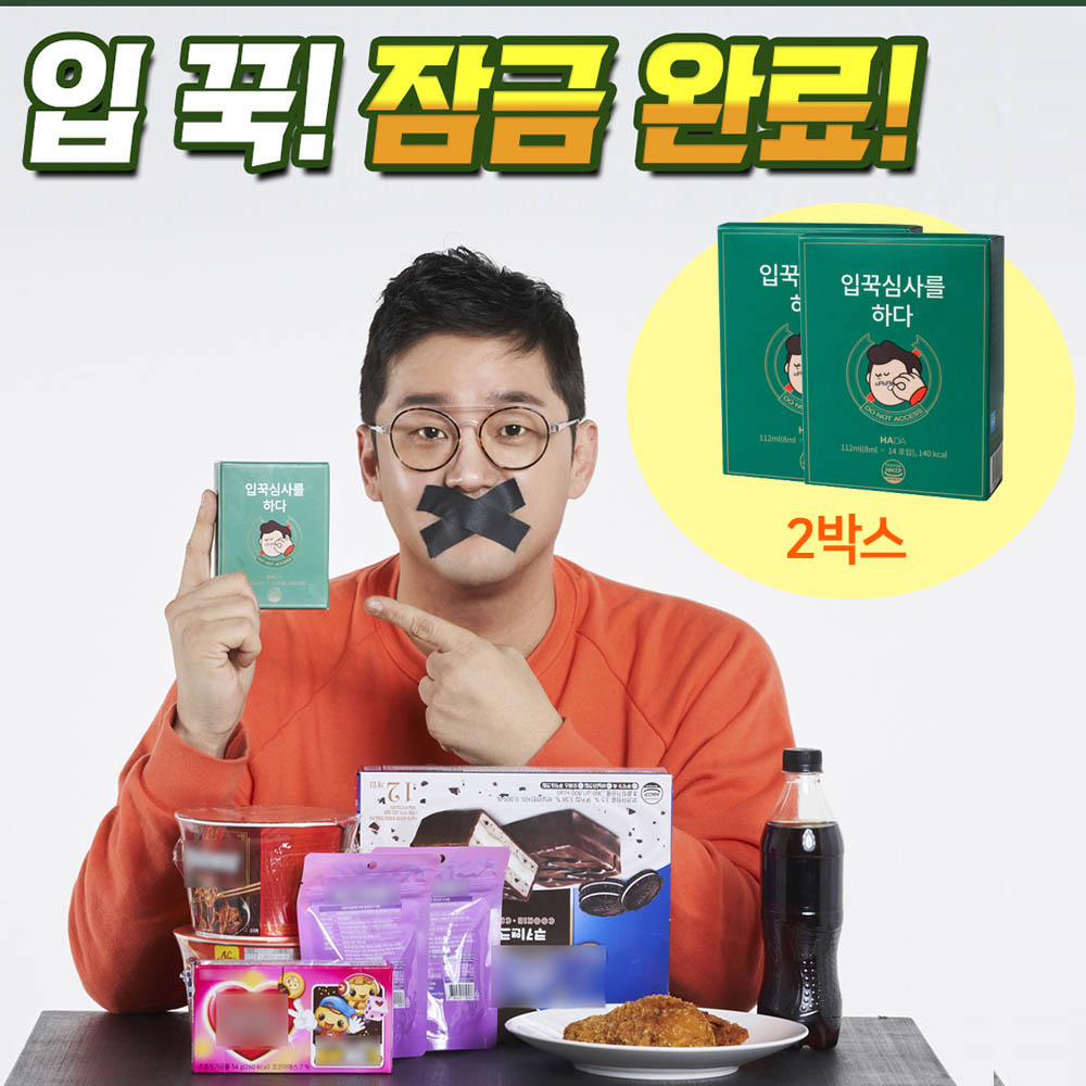 1589352054 thumbnail