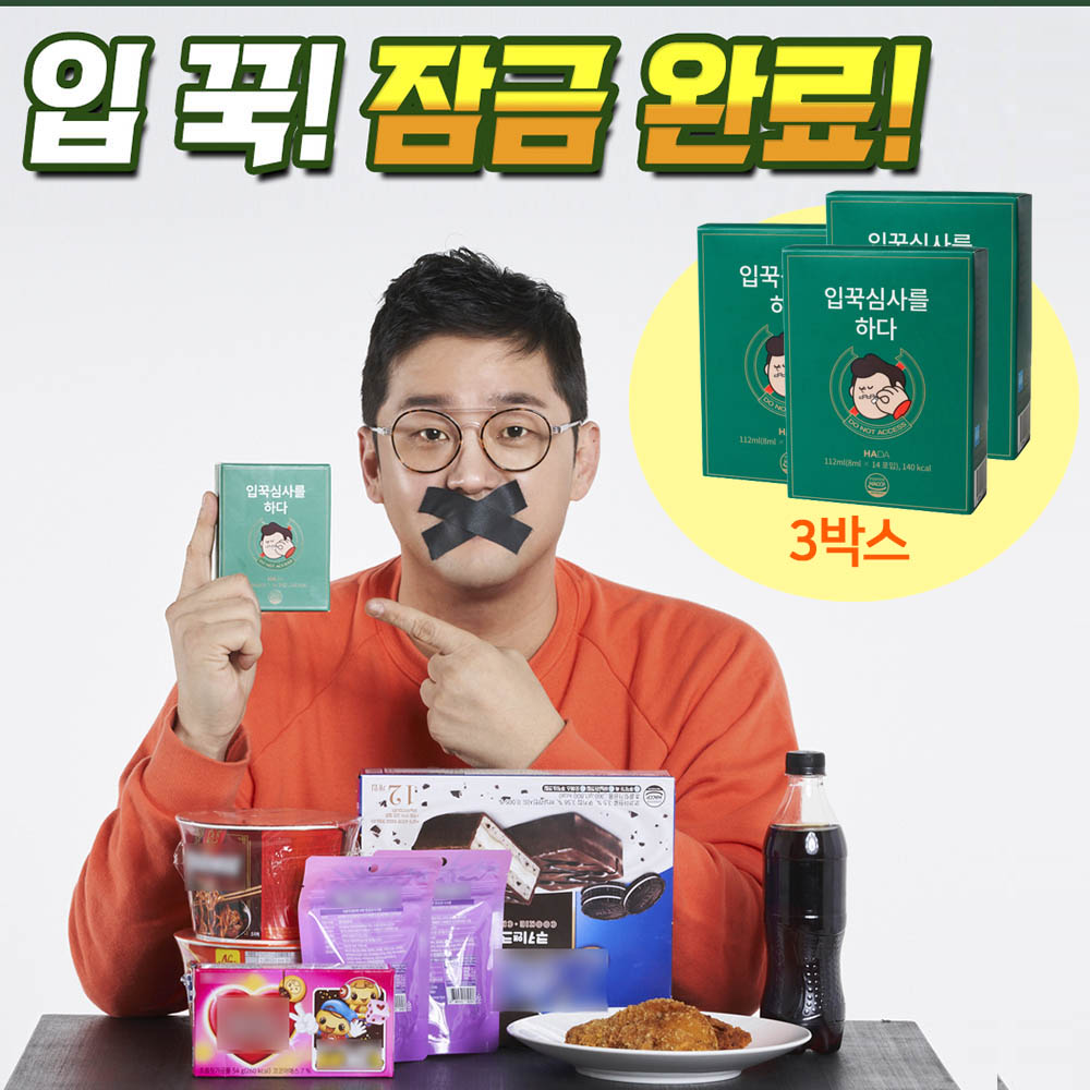 1589352055 thumbnail