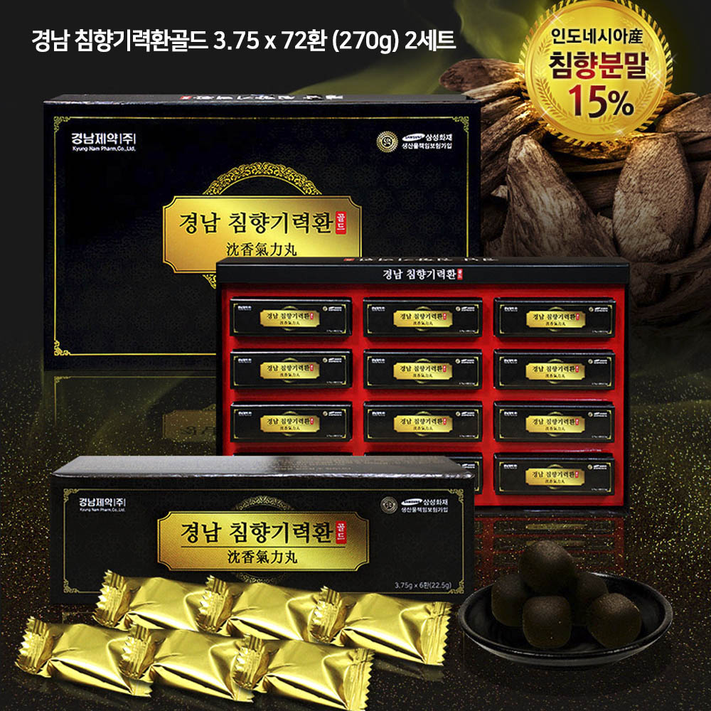 1589352057 thumbnail