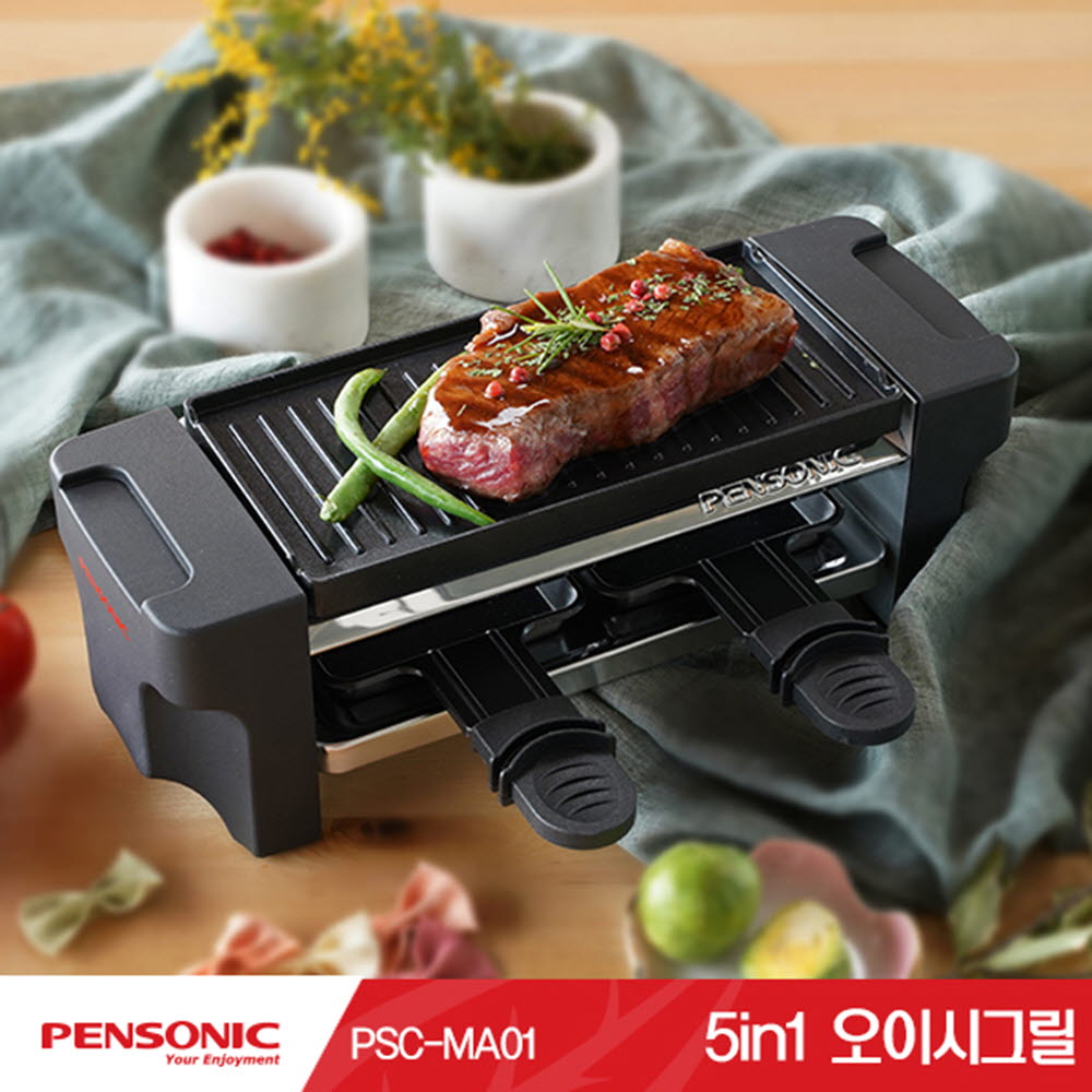 1589362097 thumbnail