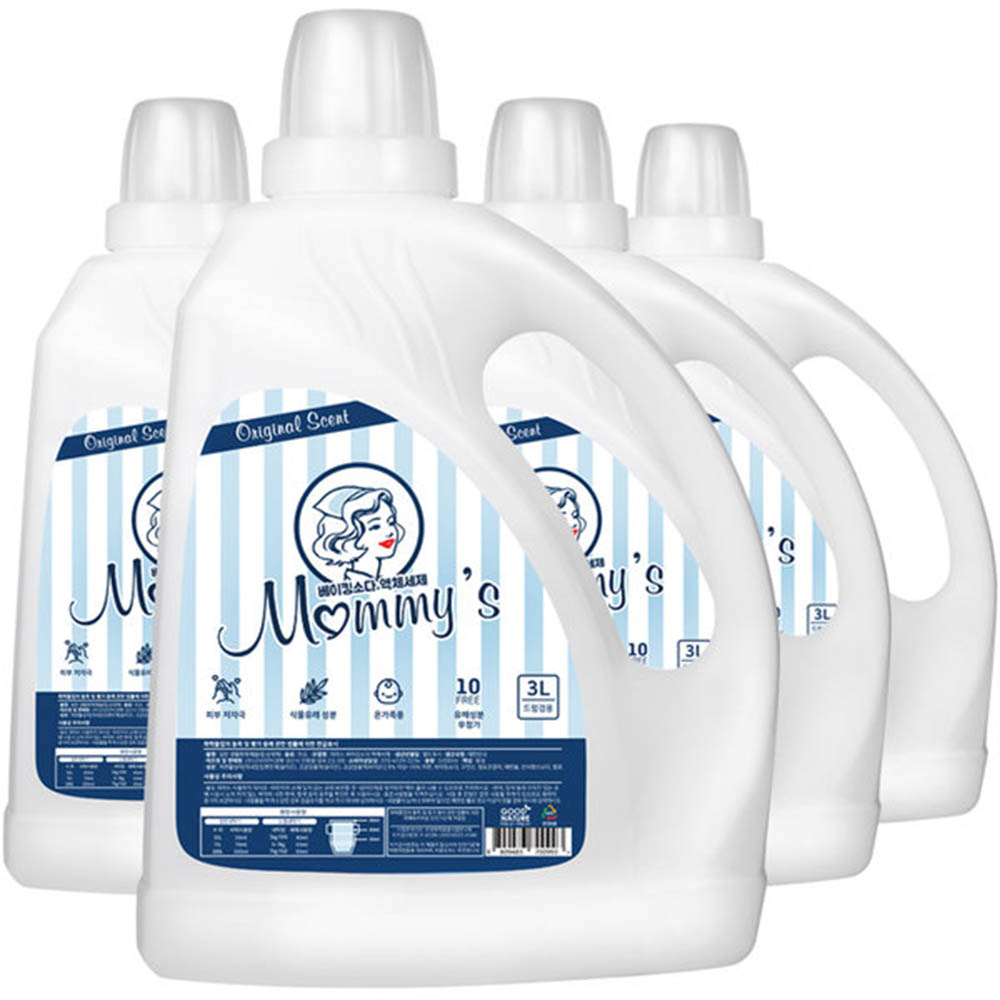 1589424435 thumbnail