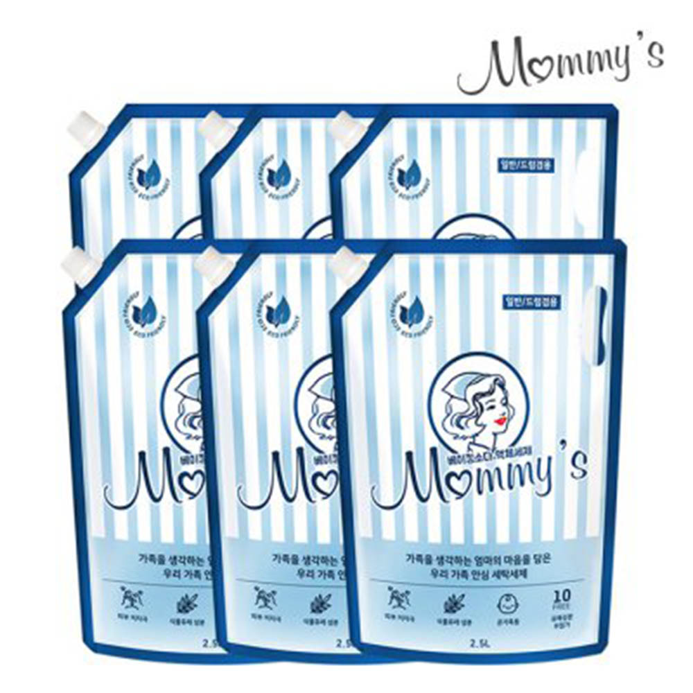 1589424436 thumbnail