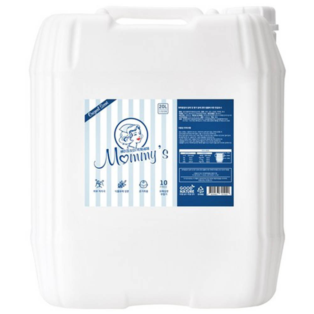 1589424437 thumbnail