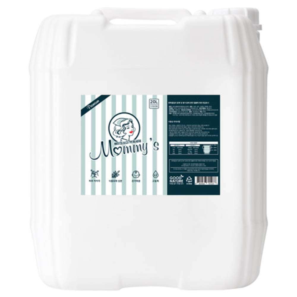 1589424439 thumbnail