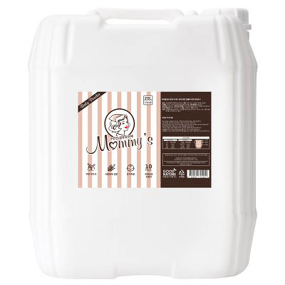 1589424442 thumbnail