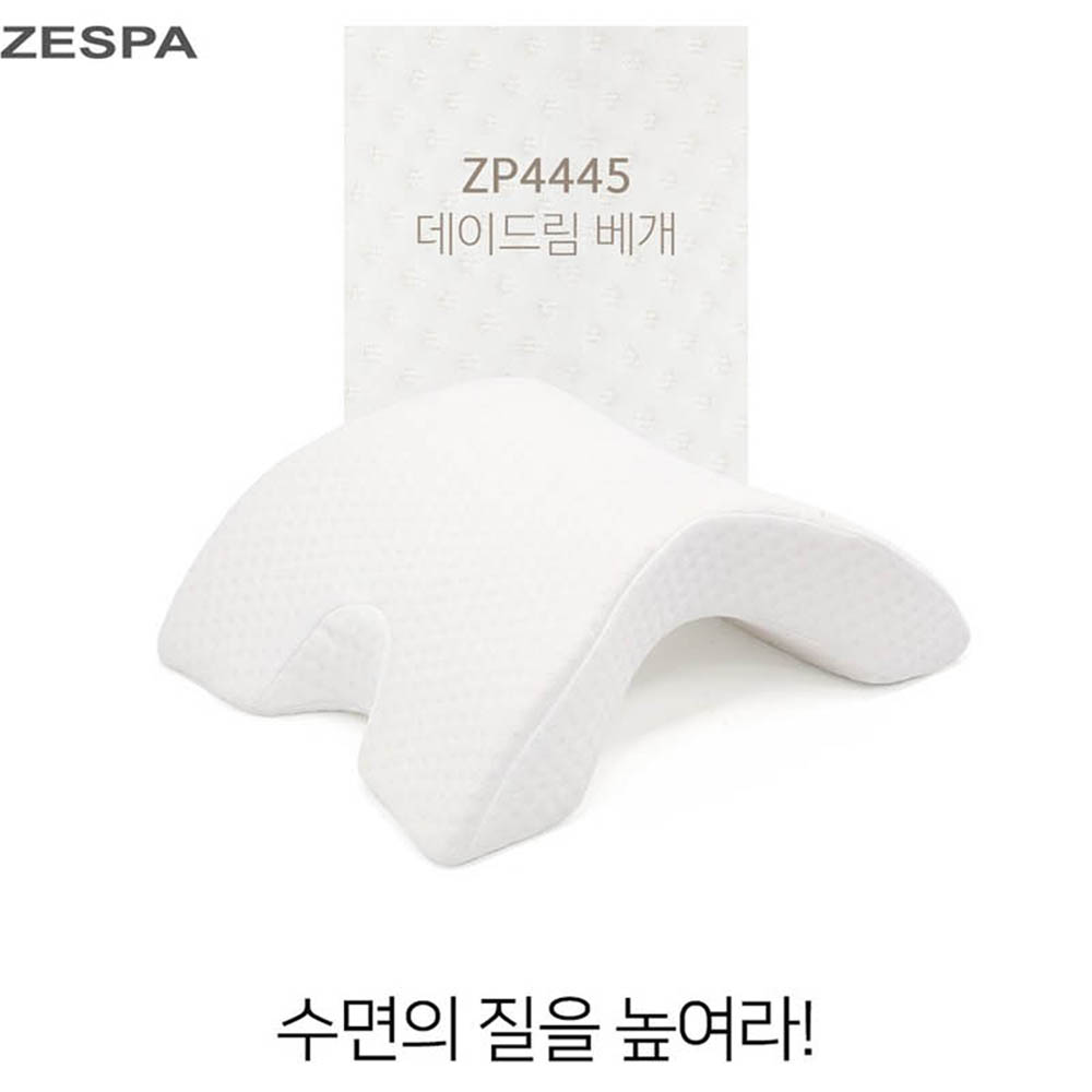 1589424451 thumbnail