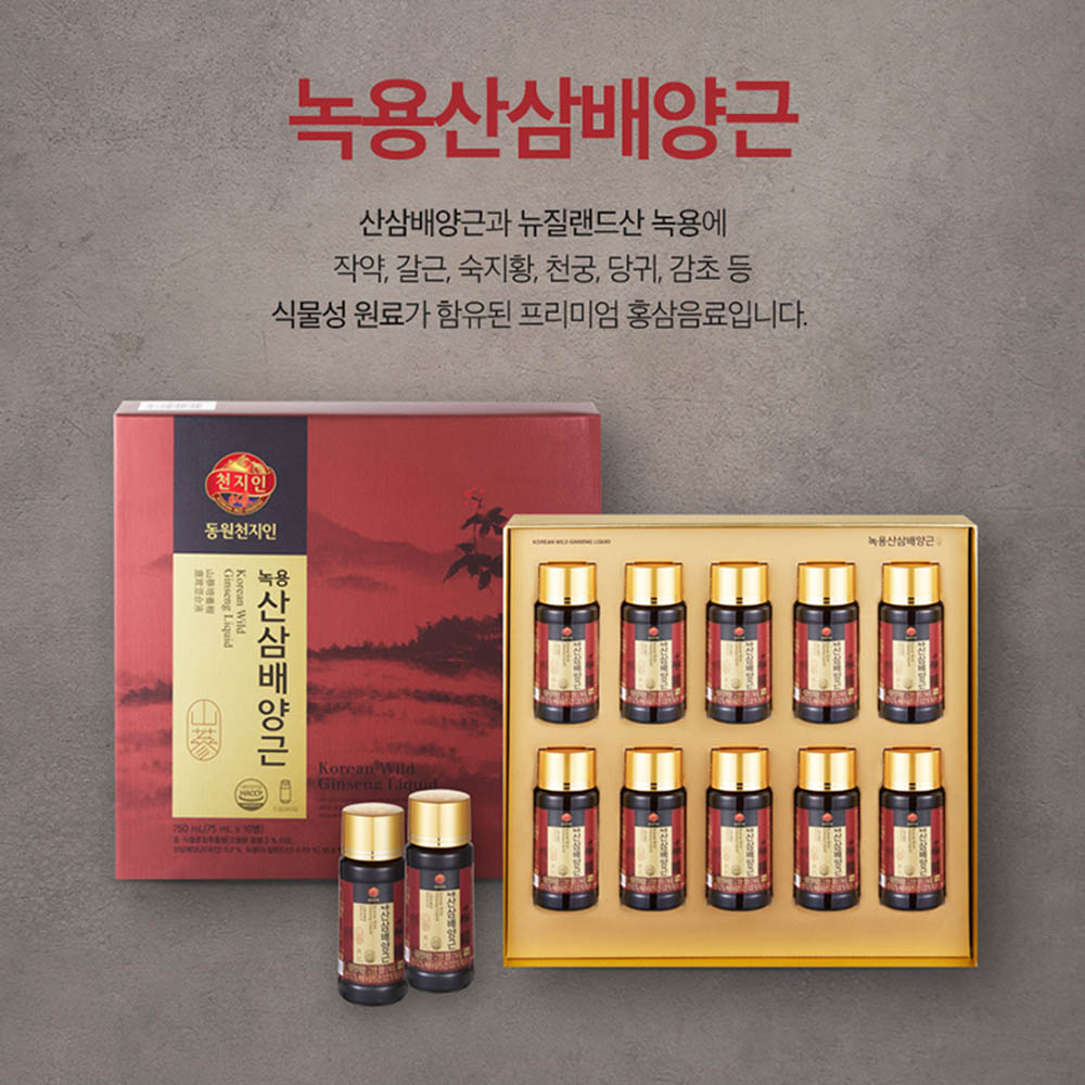 1589424460 thumbnail