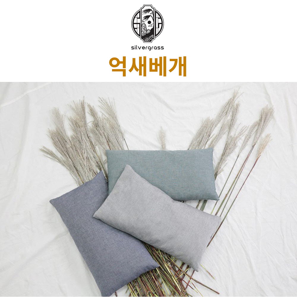 1589444989 thumbnail