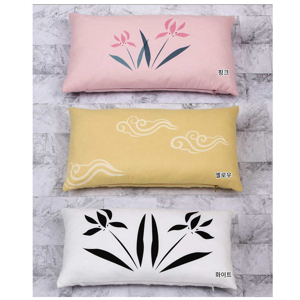 1589444990 thumbnail