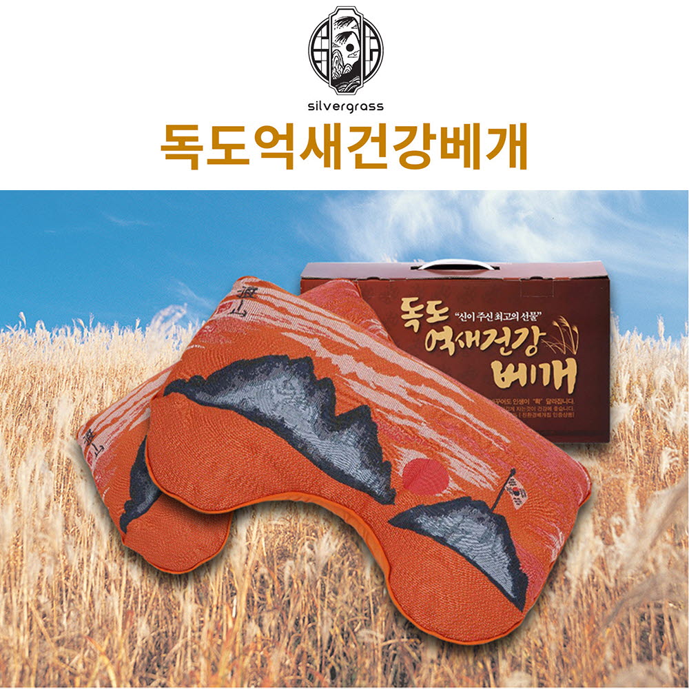 1589444992 thumbnail