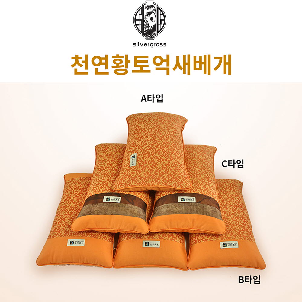 1589444993 thumbnail