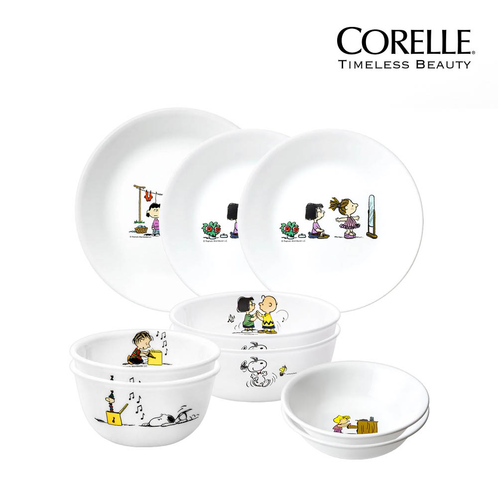 1589517754 thumbnail