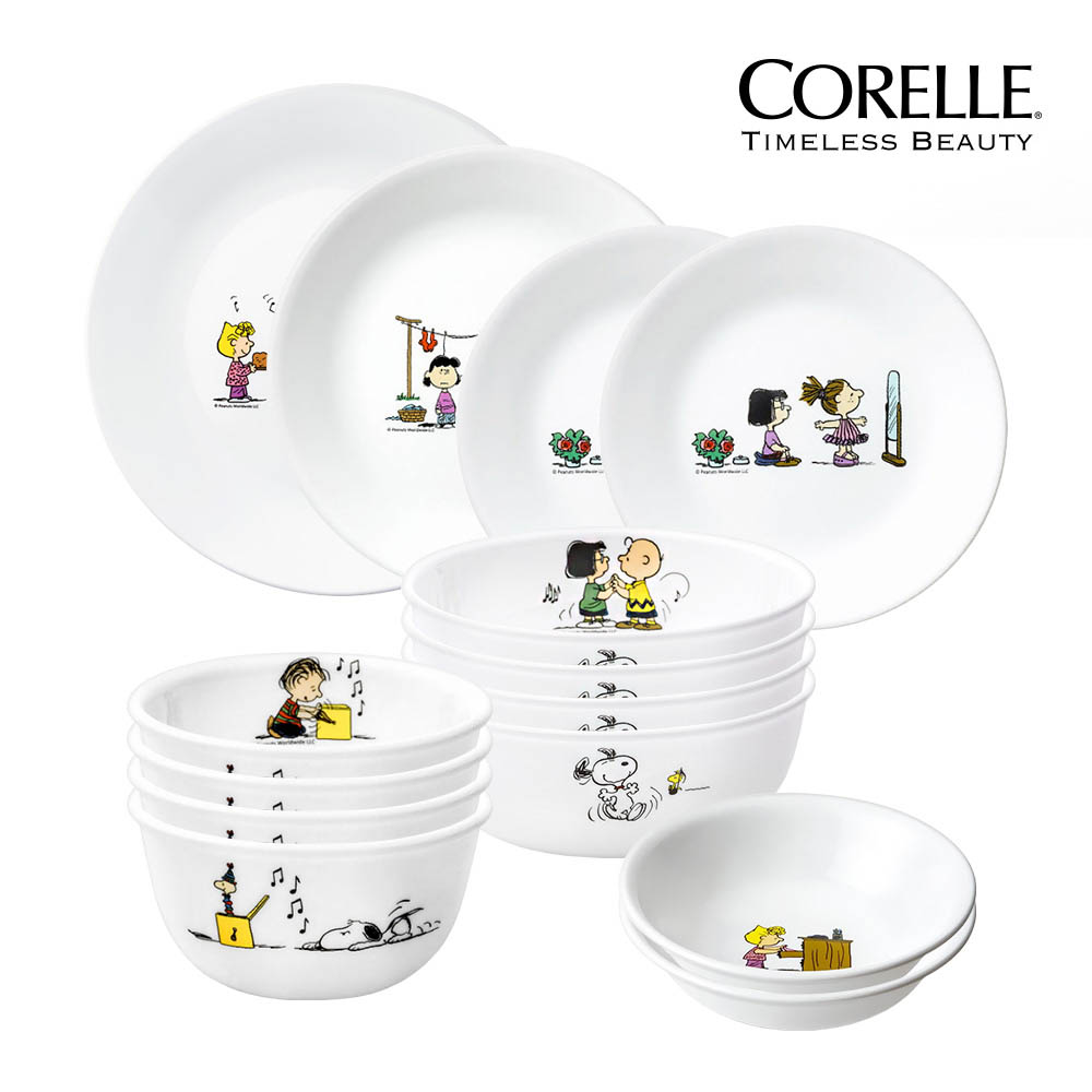 1589517755 thumbnail