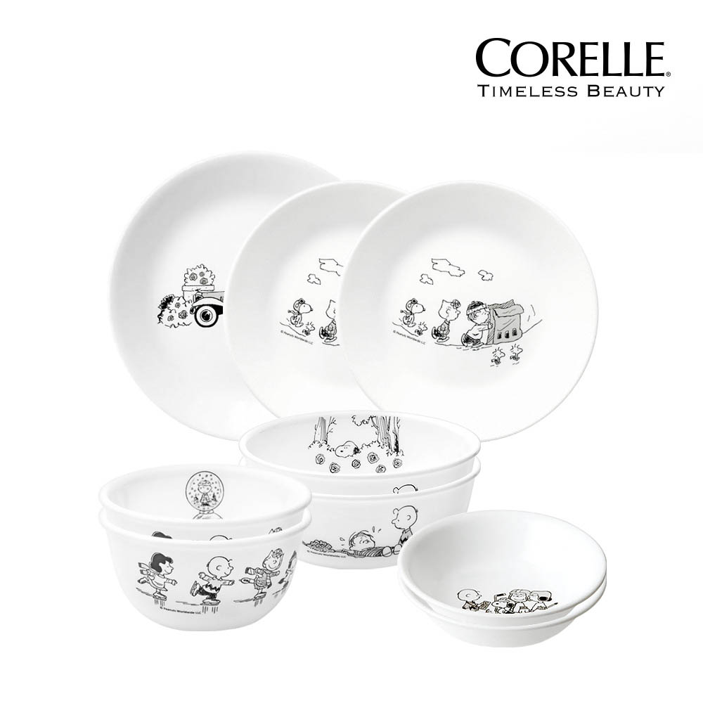 1589517757 thumbnail