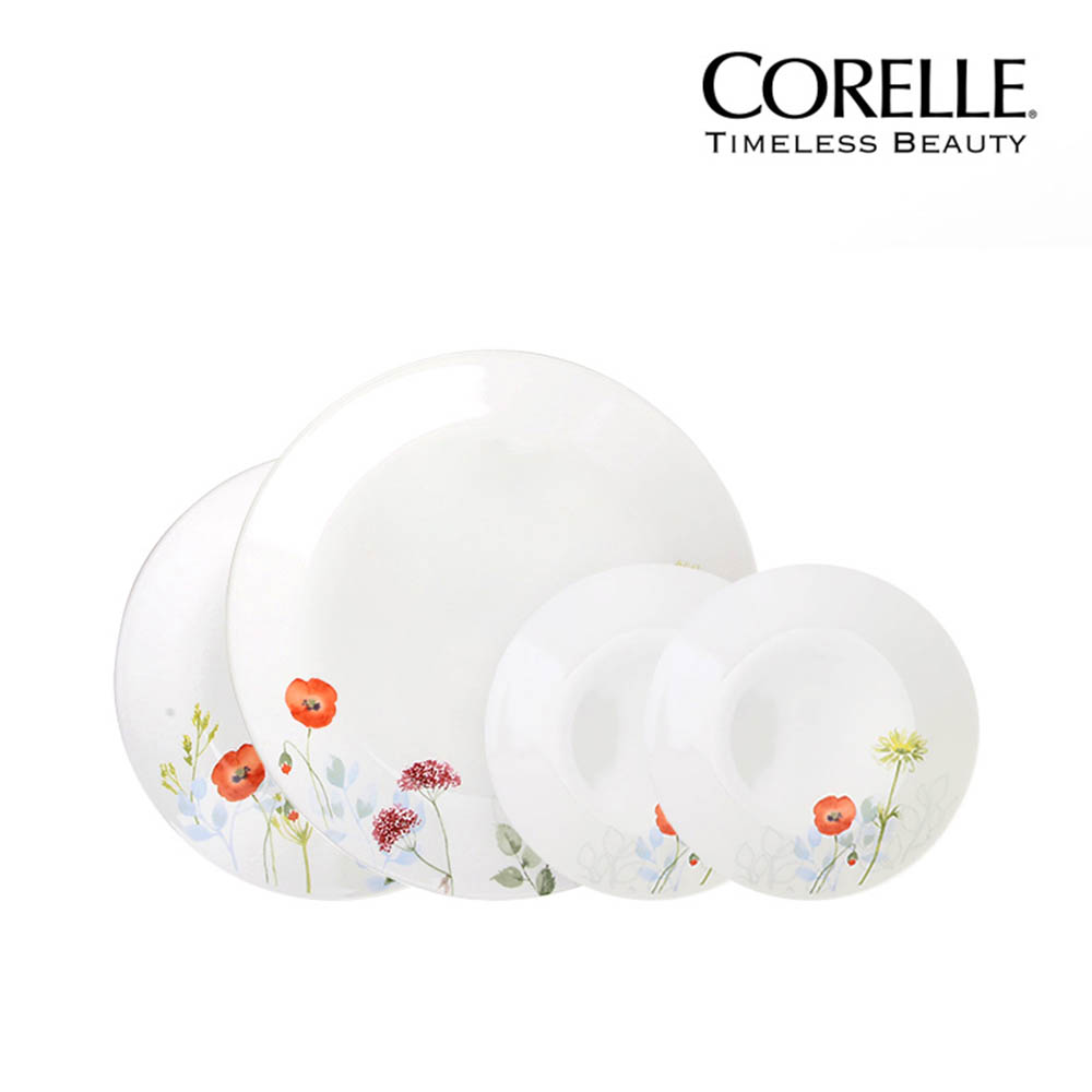 1589517761 thumbnail