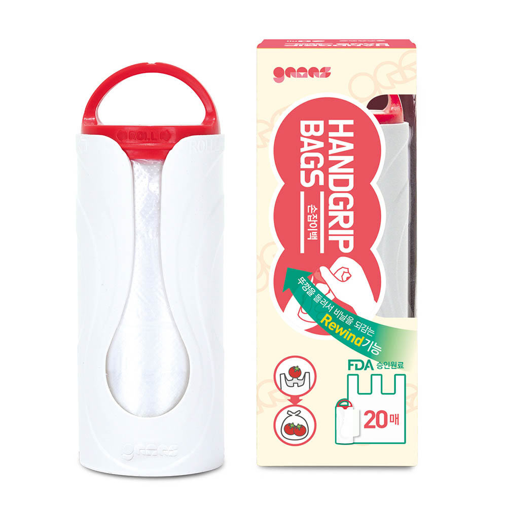 1589524465 thumbnail