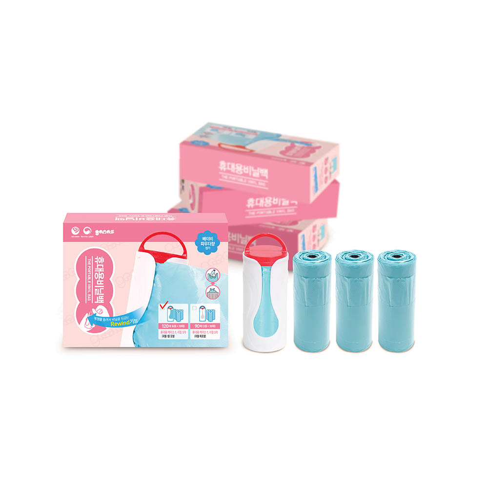 1589524469 thumbnail