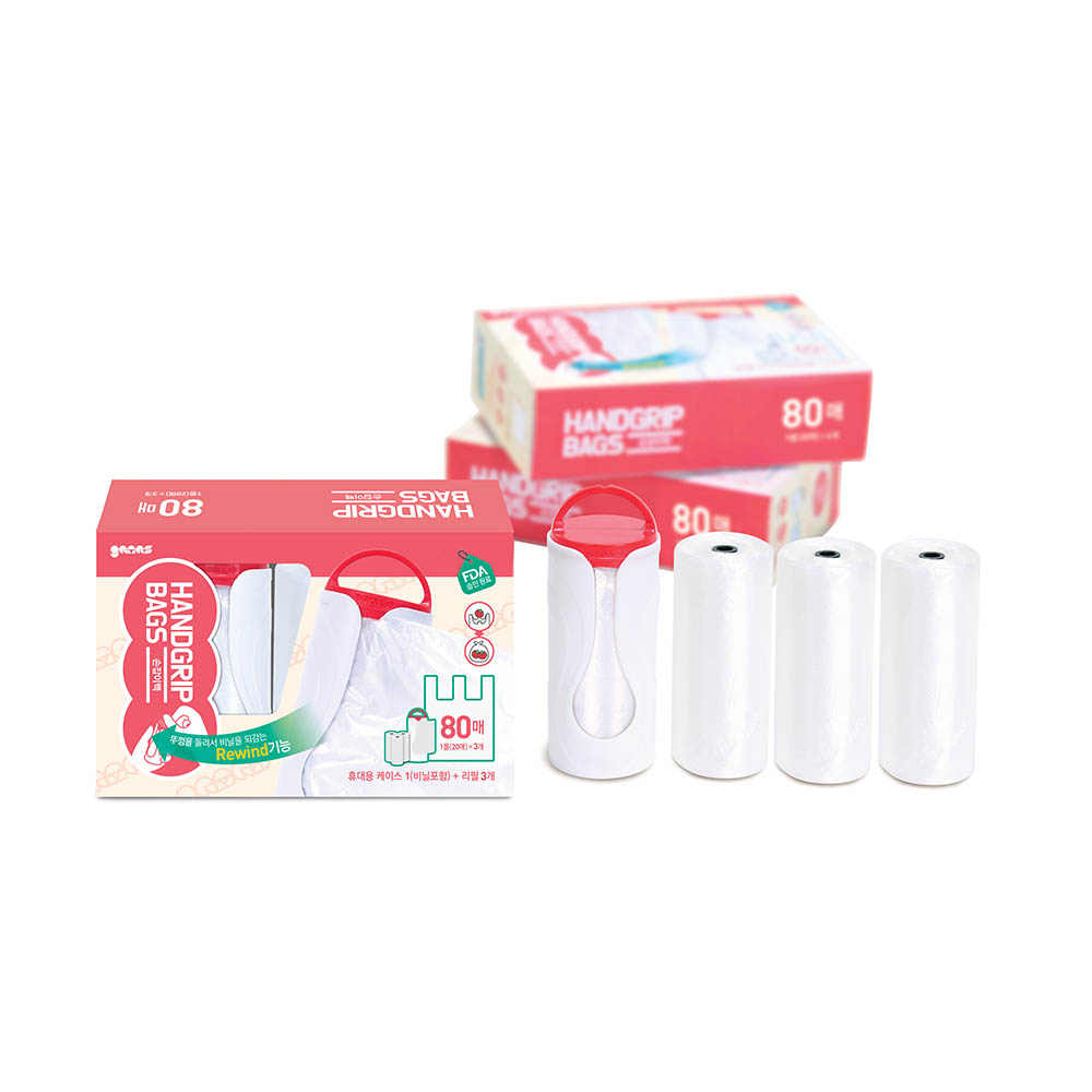 1589524470 thumbnail