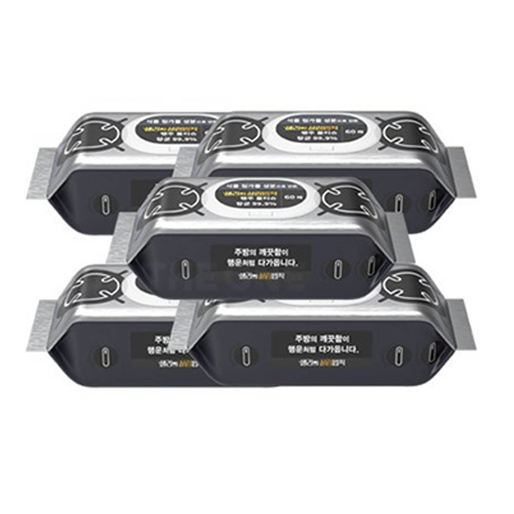 1589524478 thumbnail