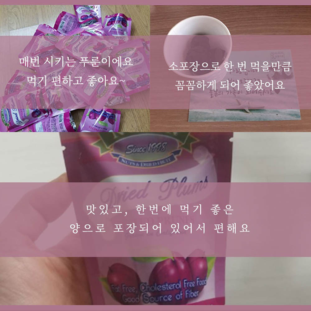 1589771361 thumbnail