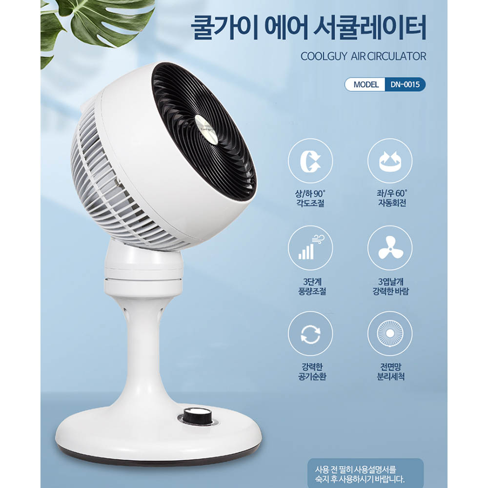 1589858216 thumbnail