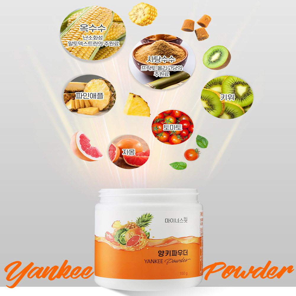 1589864485 thumbnail