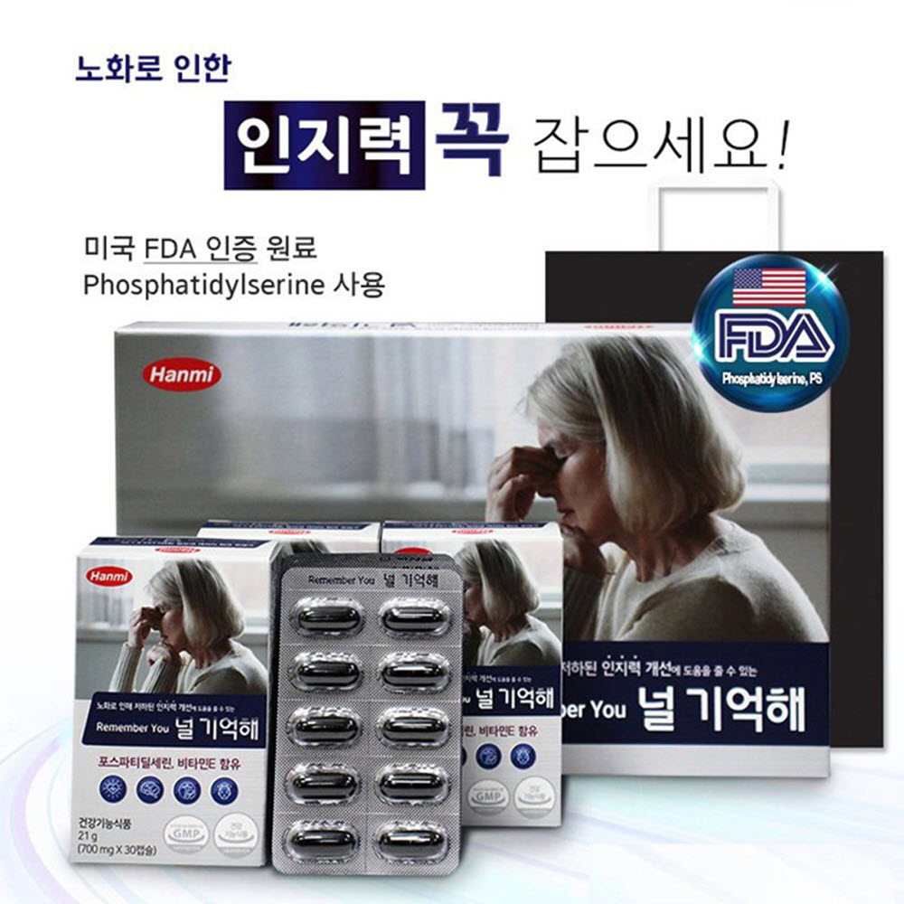 1589864488 thumbnail