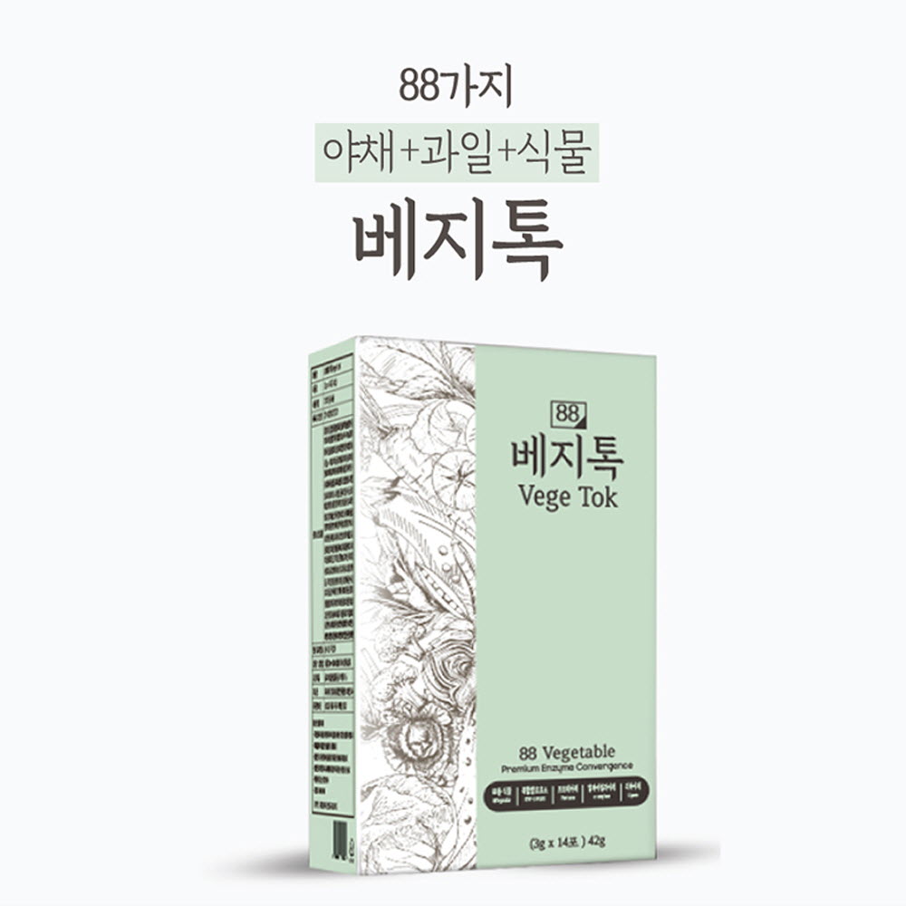 1589864495 thumbnail