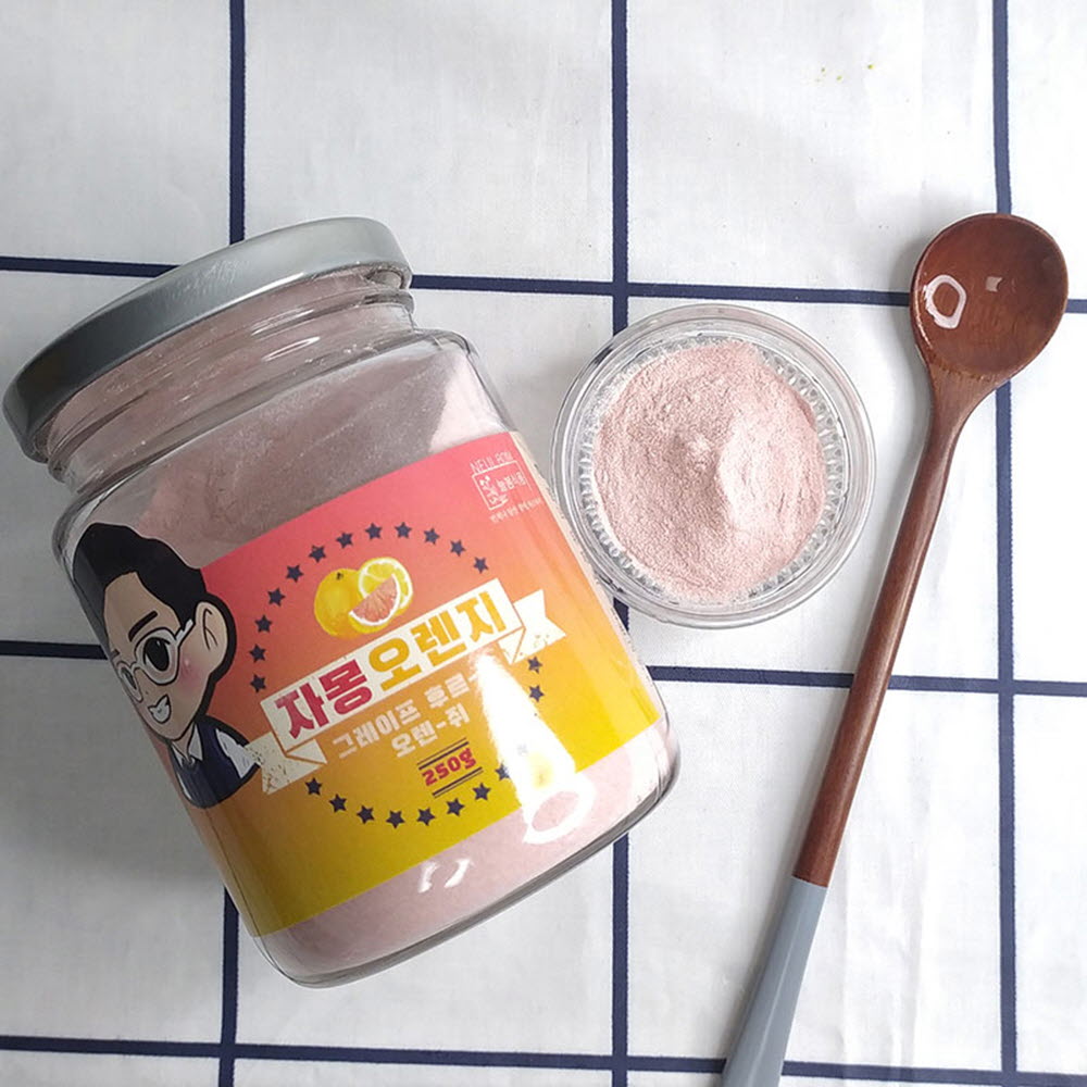 1589873048 thumbnail