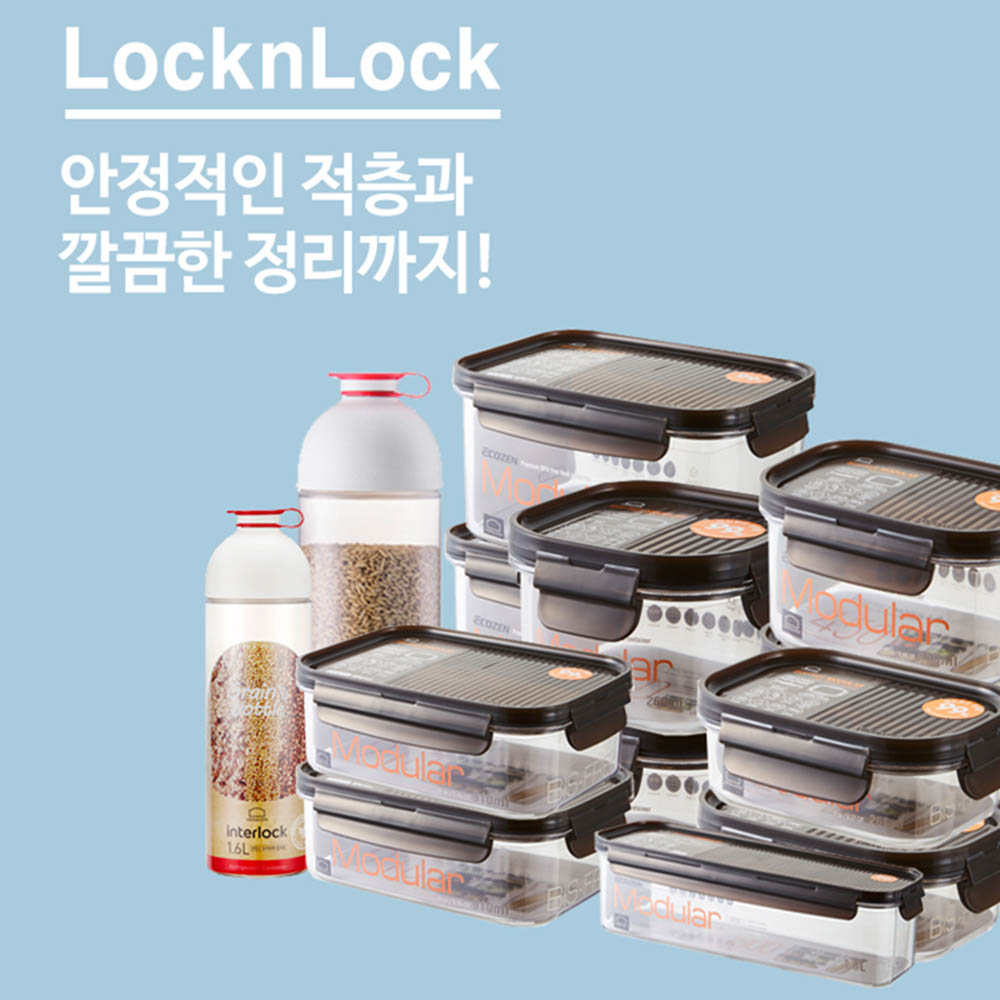 1589943213 thumbnail