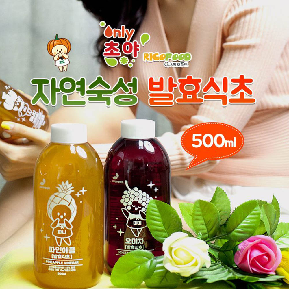 1590038767 thumbnail