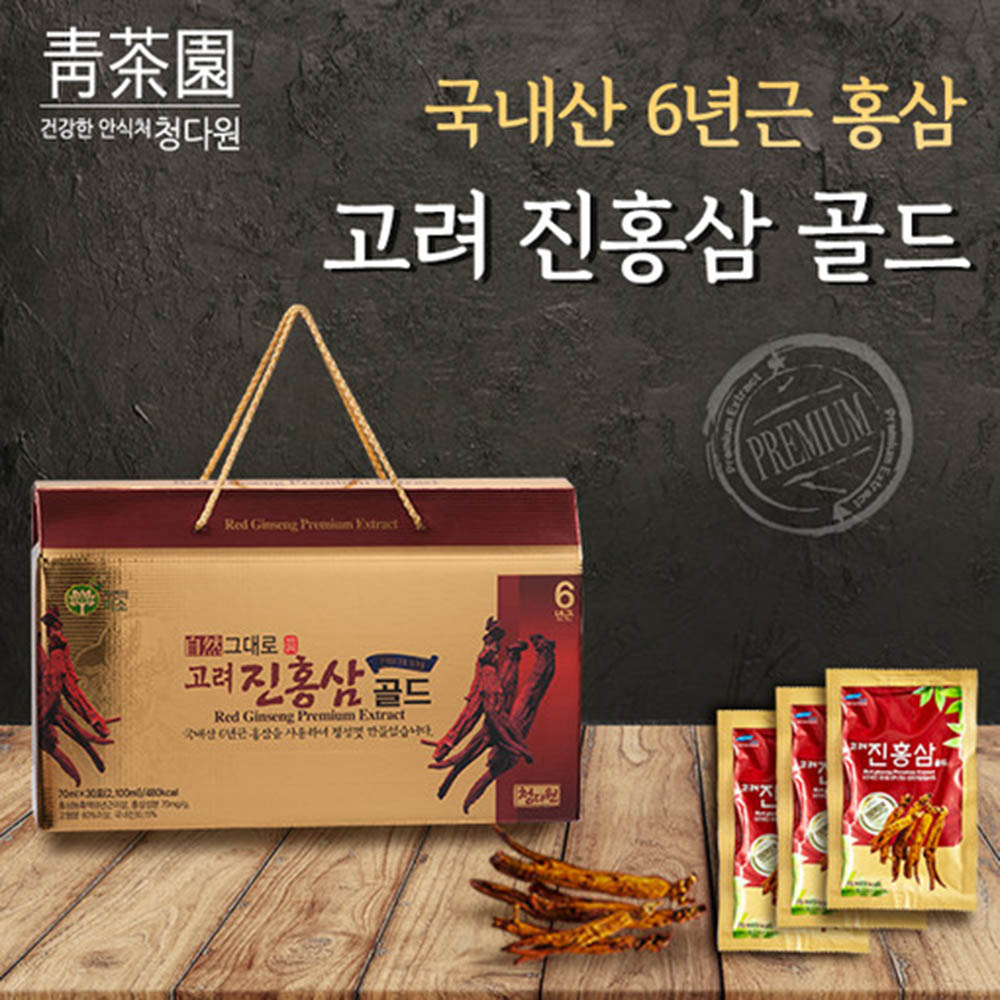 1590038778 thumbnail