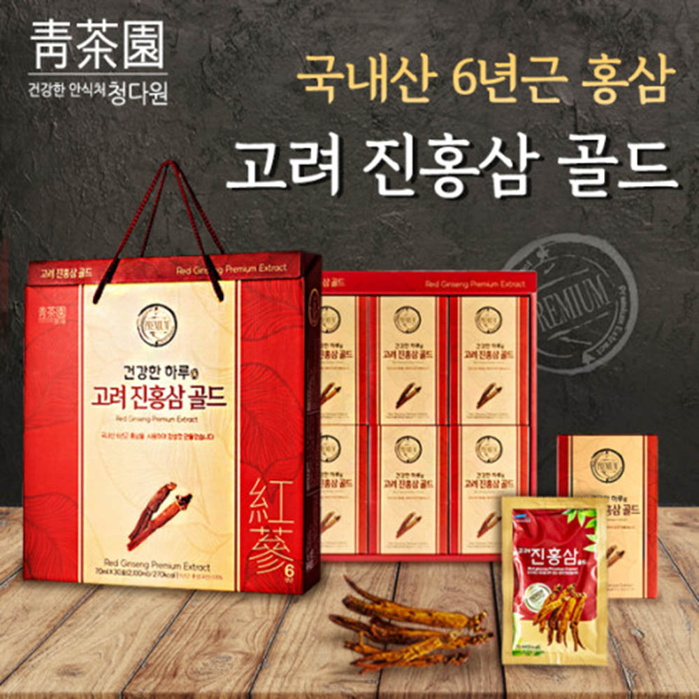 1590038779 thumbnail