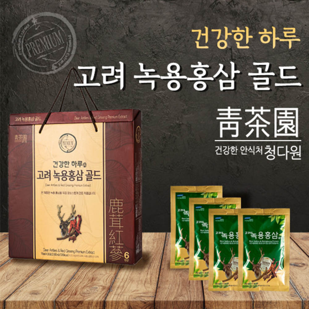 1590038782 thumbnail