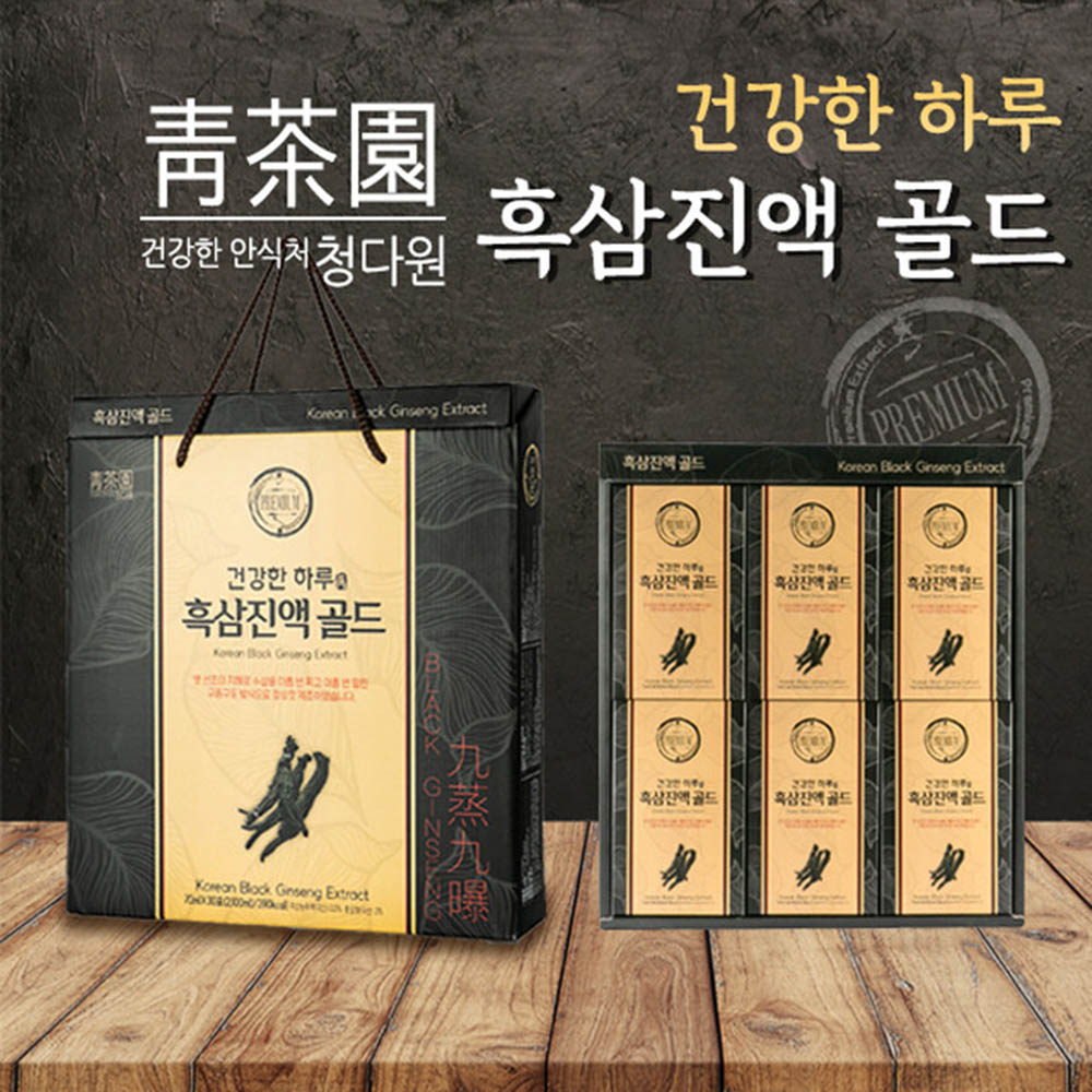 1590038785 thumbnail