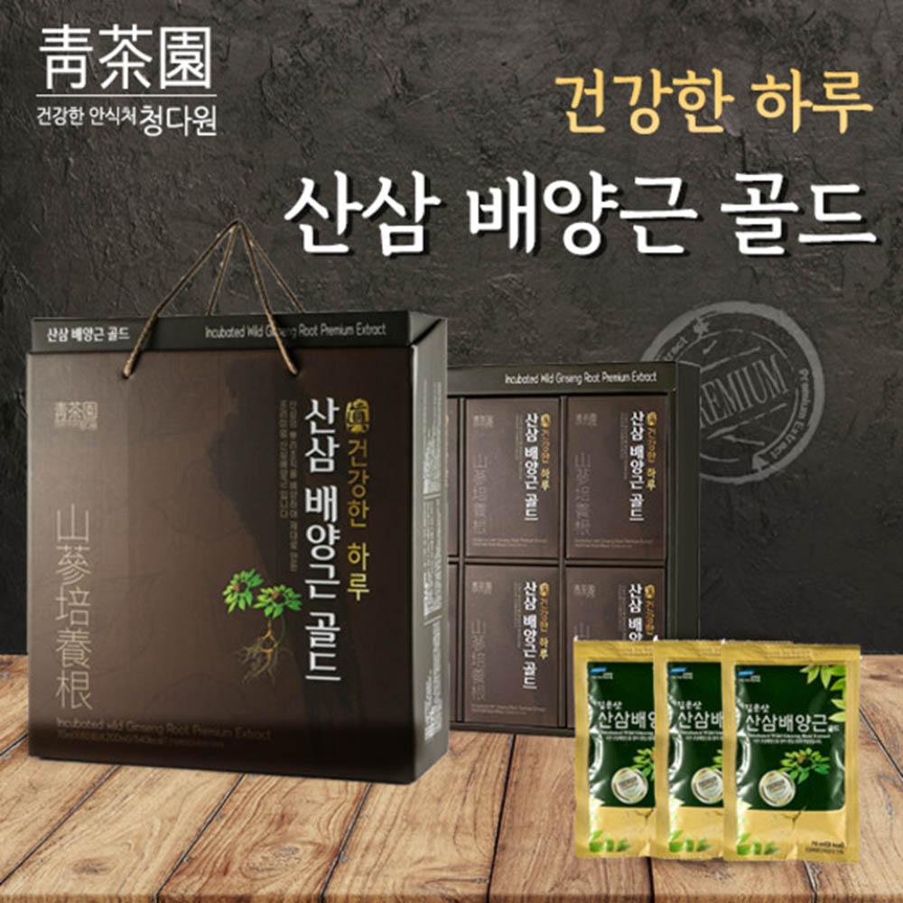 1590038787 thumbnail