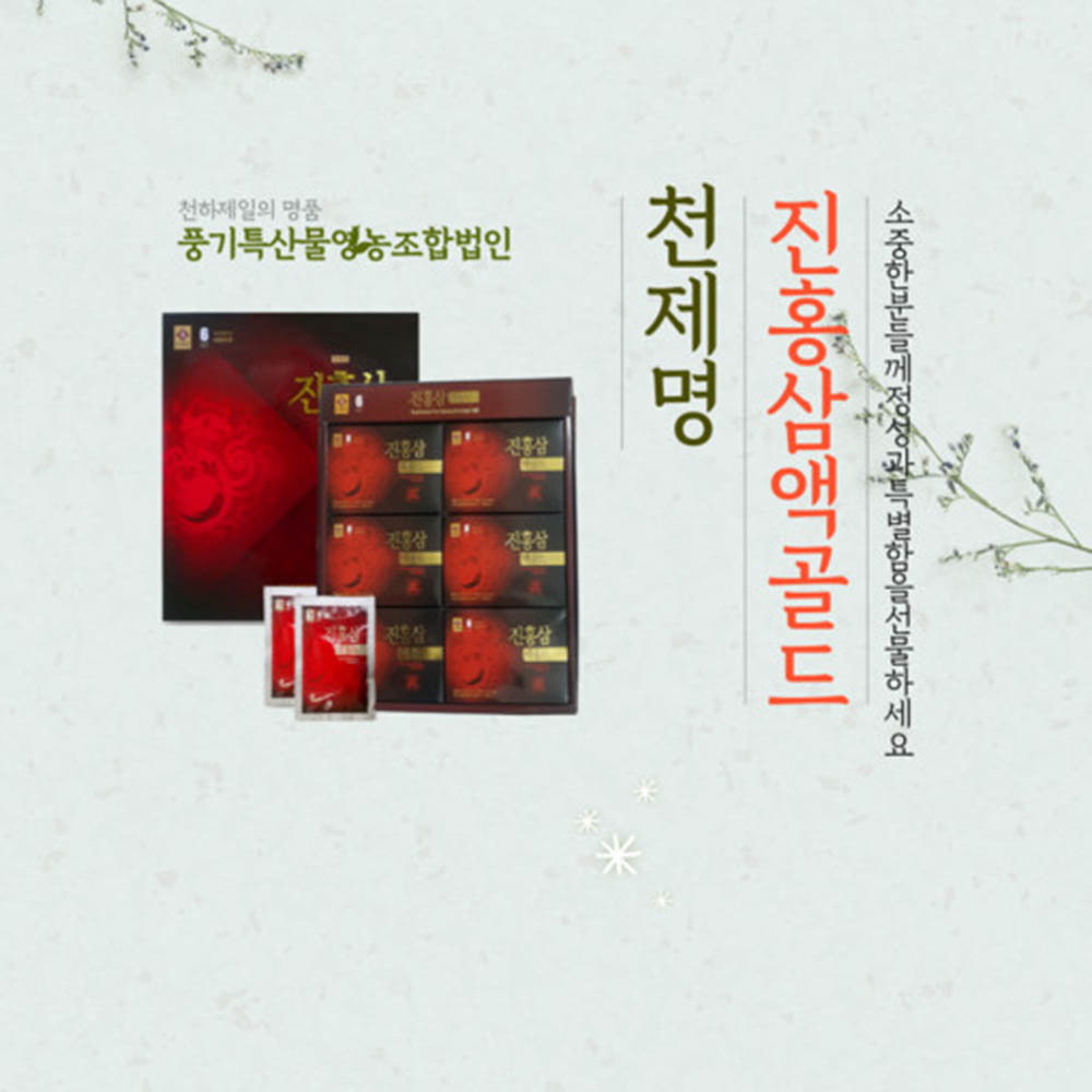 1590038788 thumbnail