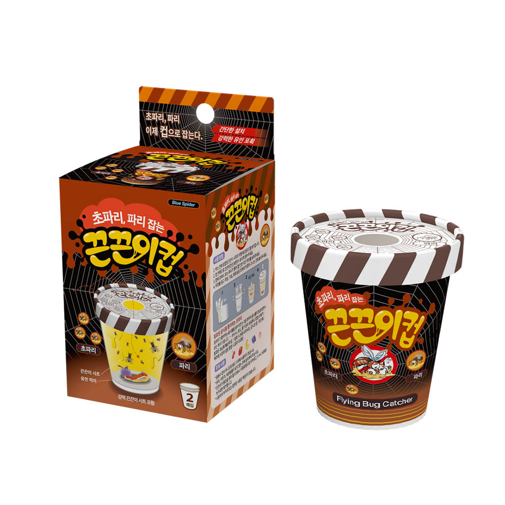 1590038789 thumbnail