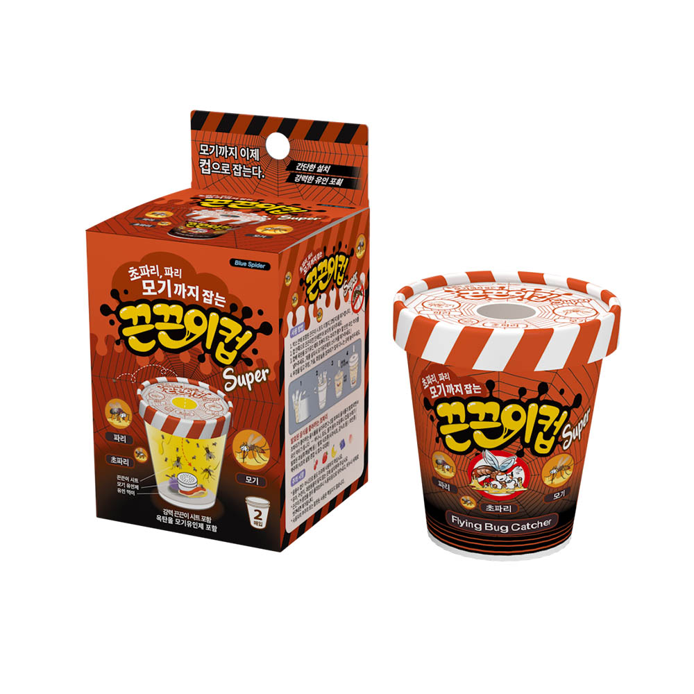 1590038792 thumbnail