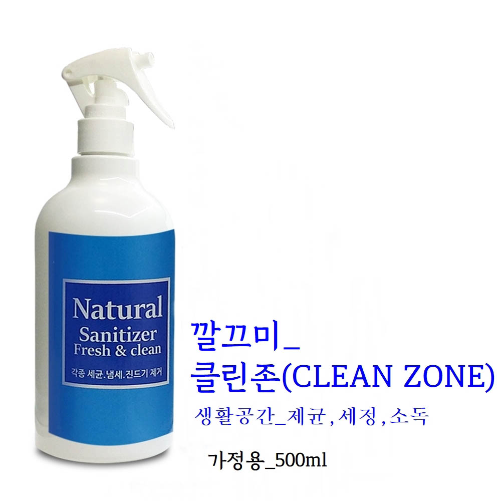 1590038793 thumbnail