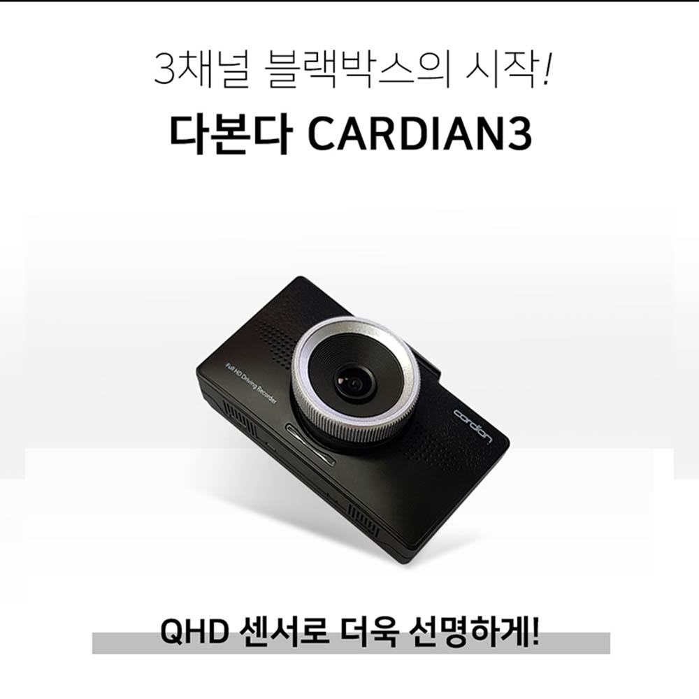 1590038798 thumbnail