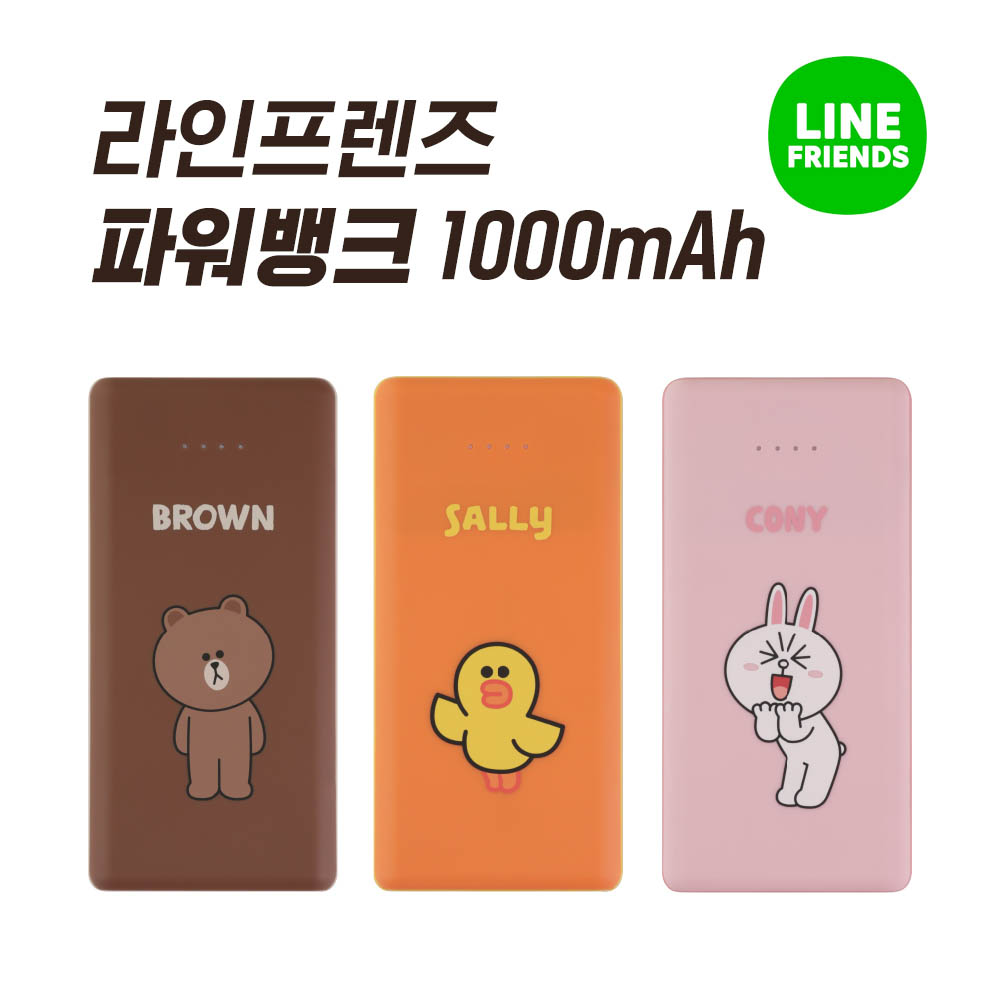 1590038799 thumbnail