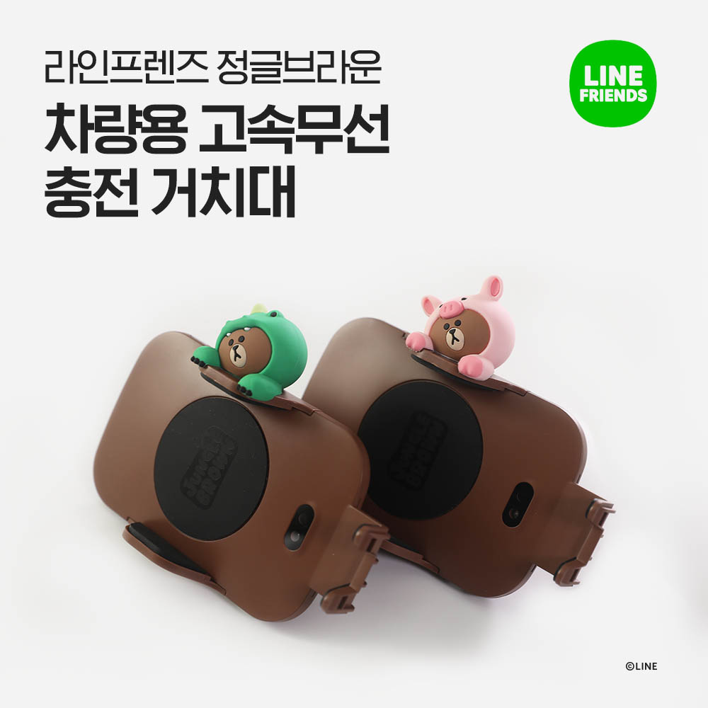 1590038801 thumbnail