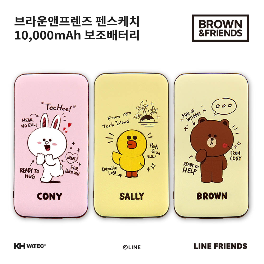 1590038804 thumbnail