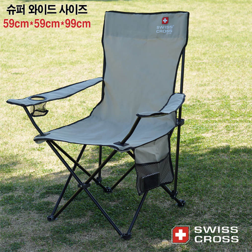 1590038806 thumbnail