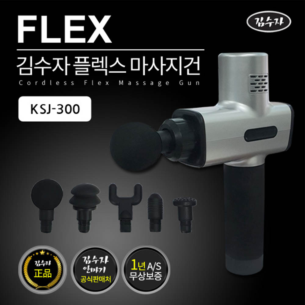 1590049208 thumbnail