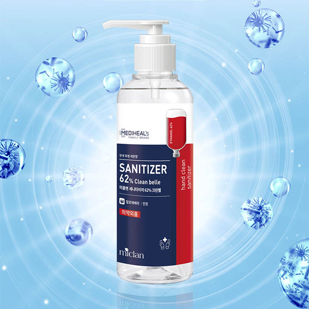 1590049230 thumbnail