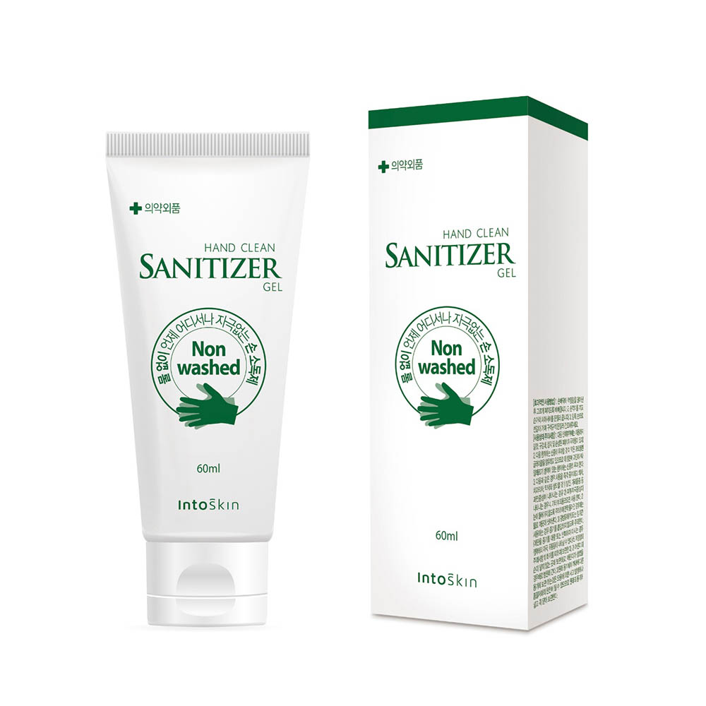 1590049231 thumbnail