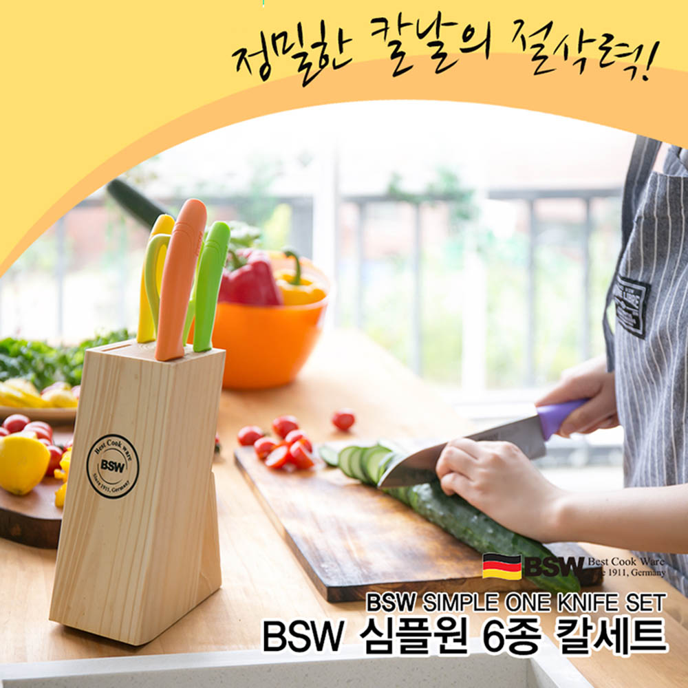 1590115649 thumbnail