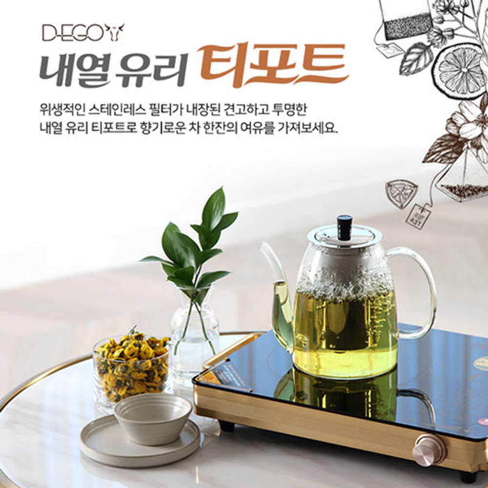 1590115653 thumbnail